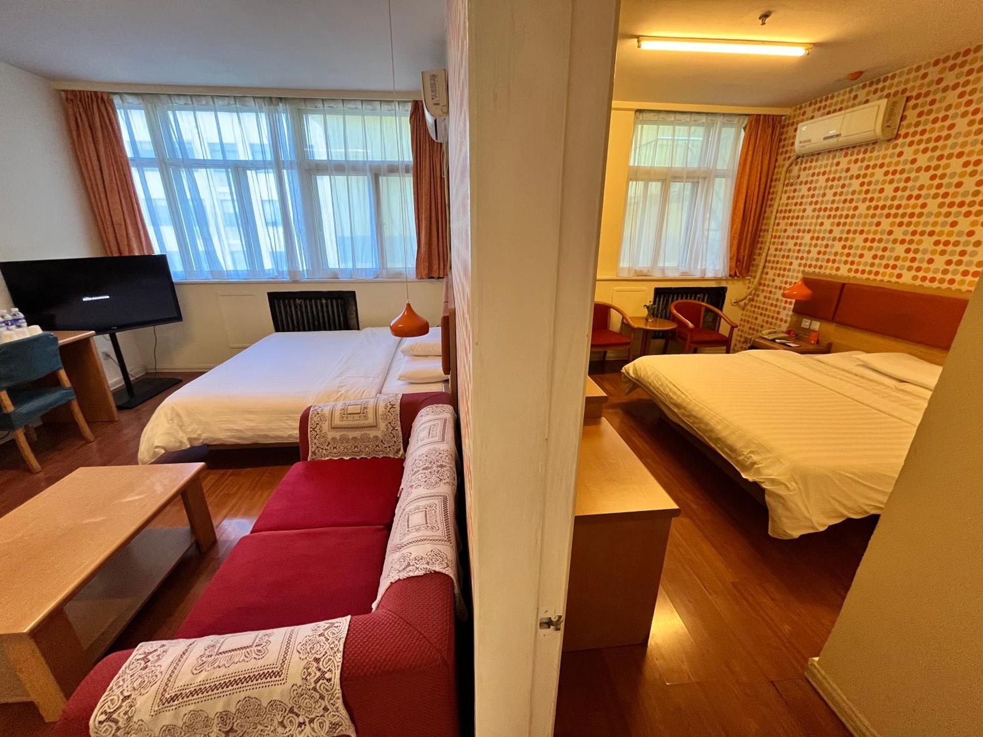 Home Inn Beijing Xiaoxitian Exterior foto