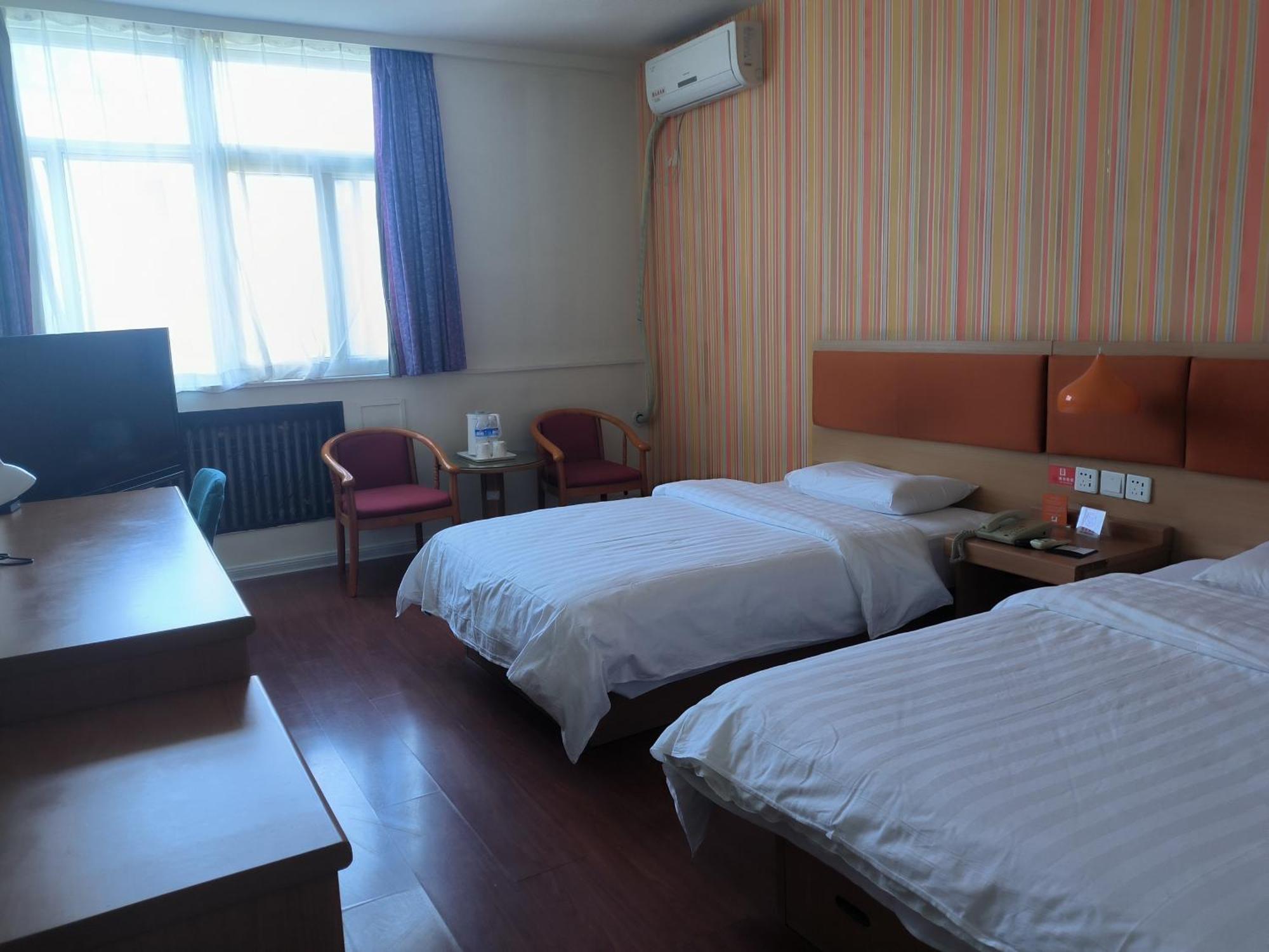 Home Inn Beijing Xiaoxitian Exterior foto