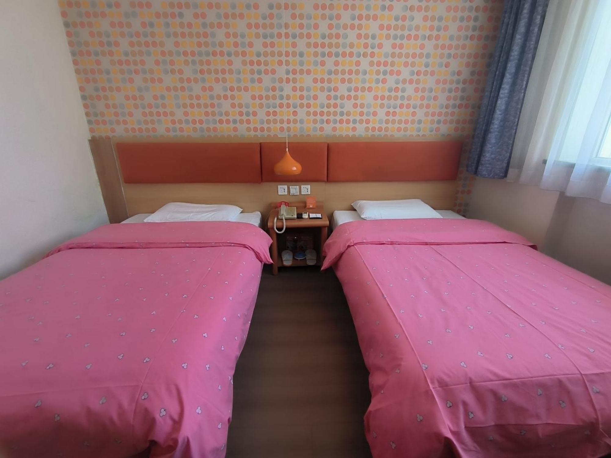 Home Inn Beijing Xiaoxitian Exterior foto