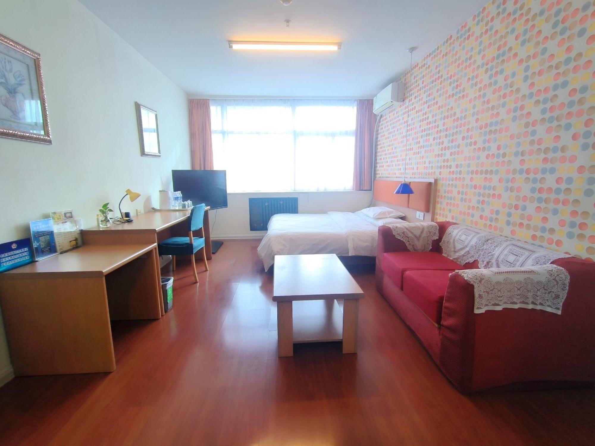 Home Inn Beijing Xiaoxitian Exterior foto