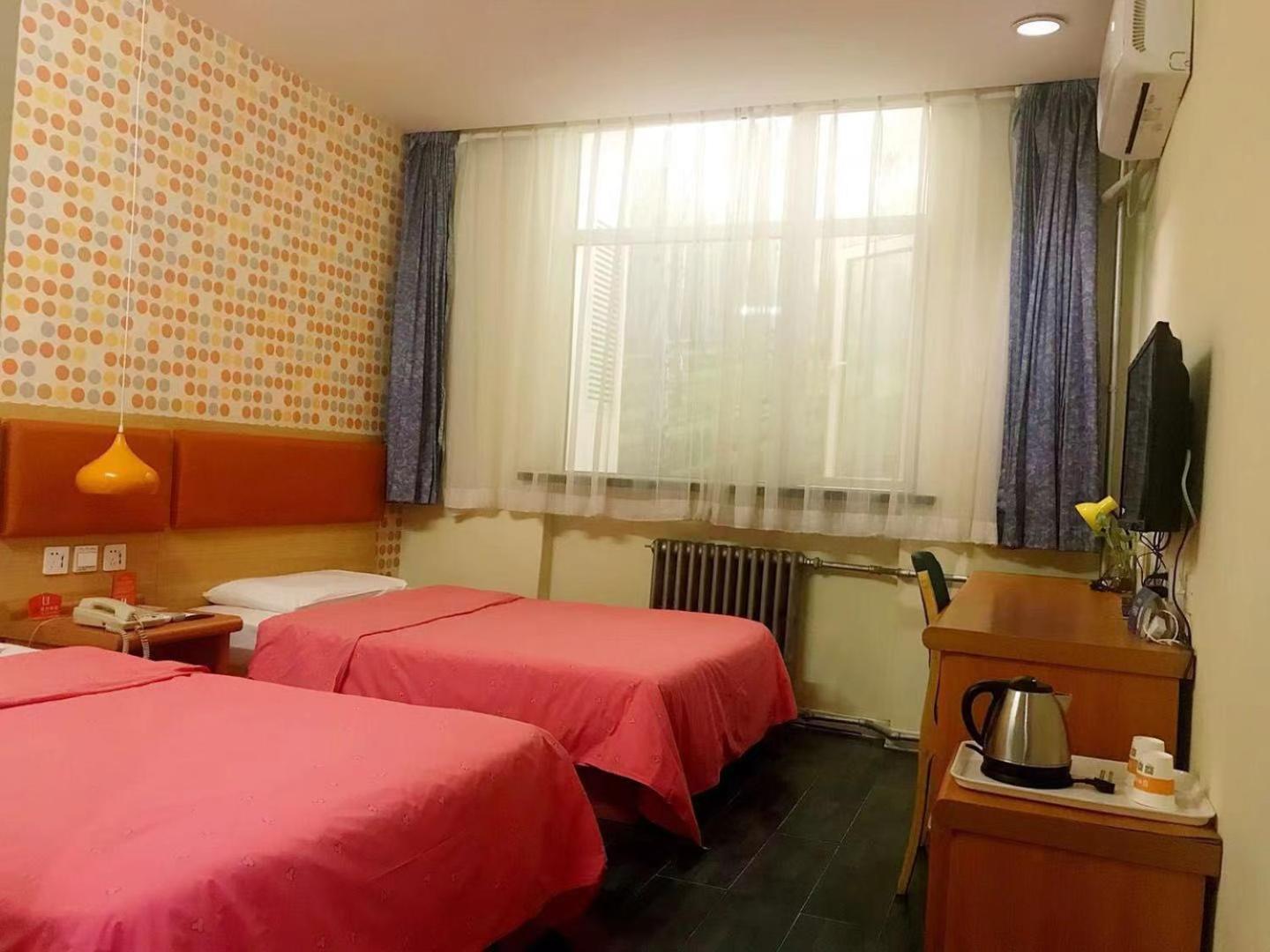 Home Inn Beijing Xiaoxitian Exterior foto