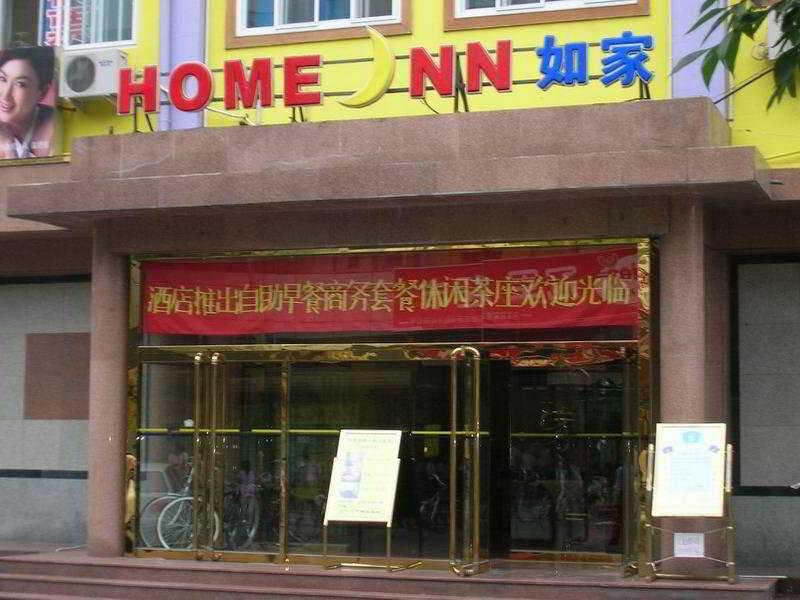 Home Inn Beijing Xiaoxitian Exterior foto