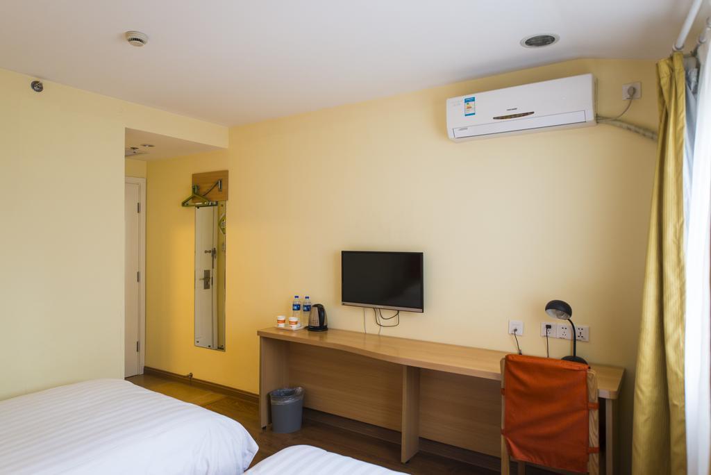 Home Inn Beijing Xiaoxitian Exterior foto